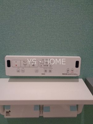 その他20