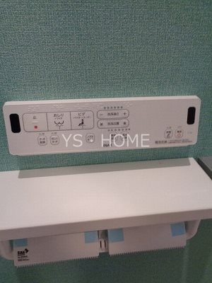 その他20