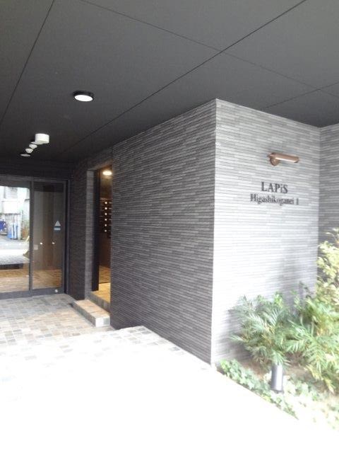 Lapis東小金井 その他1