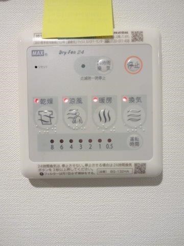 Lapis東小金井 その他12