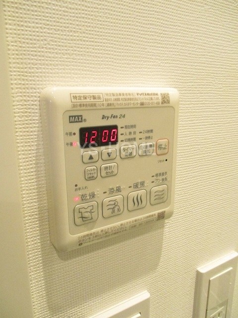 その他16