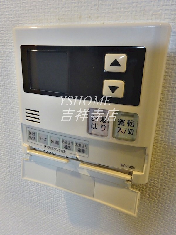 その他12