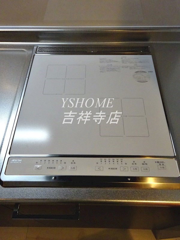 その他14