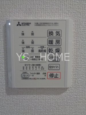 D-comodo深大寺北町 その他20