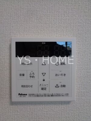 D-comodo深大寺北町 その他26