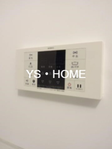 その他12