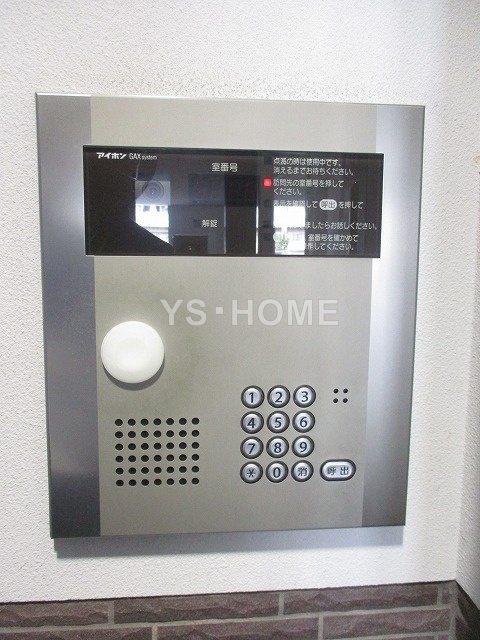 その他6