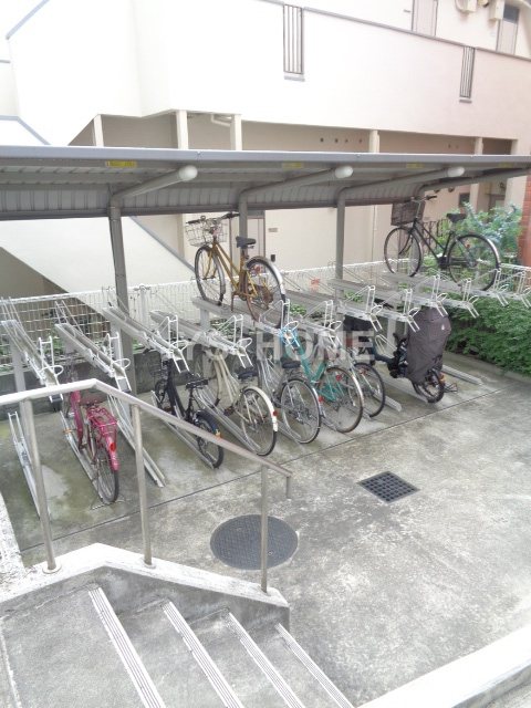 その他8