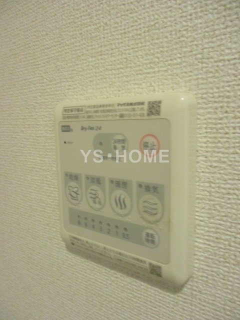 その他23