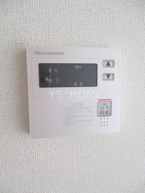 その他24