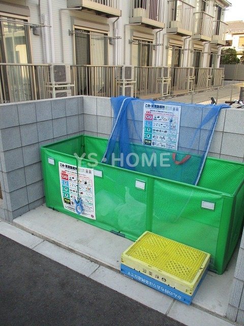 その他17