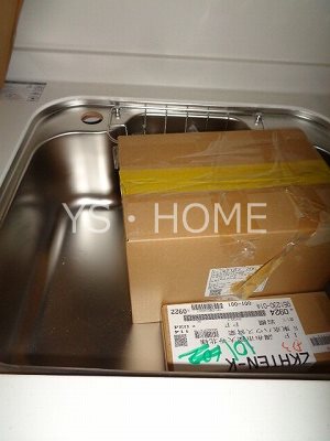 その他16