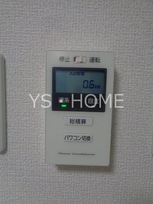 D-comodo深大寺北町 その他20