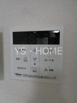 D-comodo深大寺北町 その他17