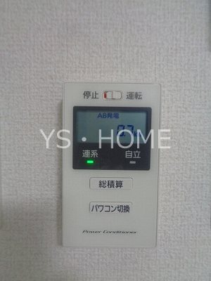 D-comodo深大寺北町 その他20