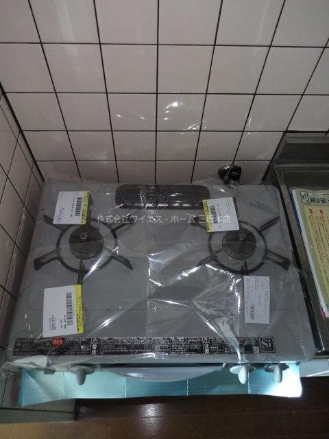 マーブルレジデンス その他9