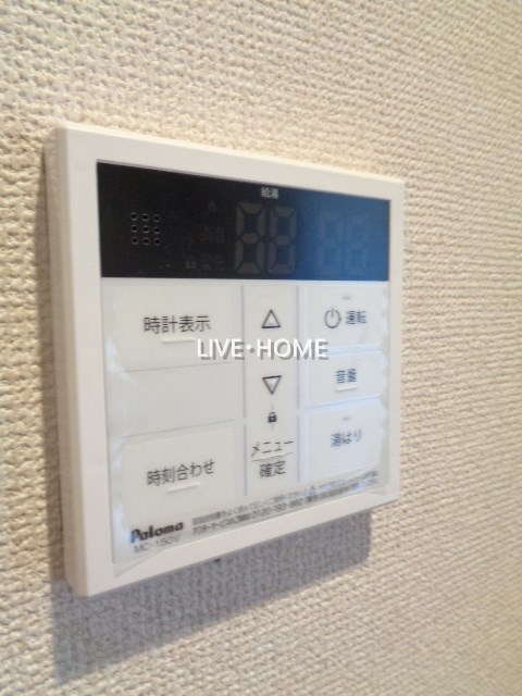 その他12