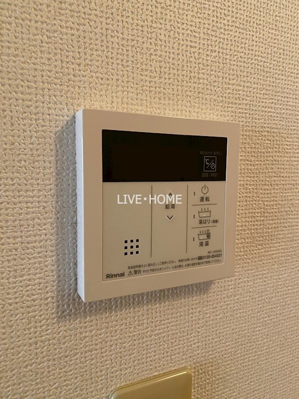 その他18