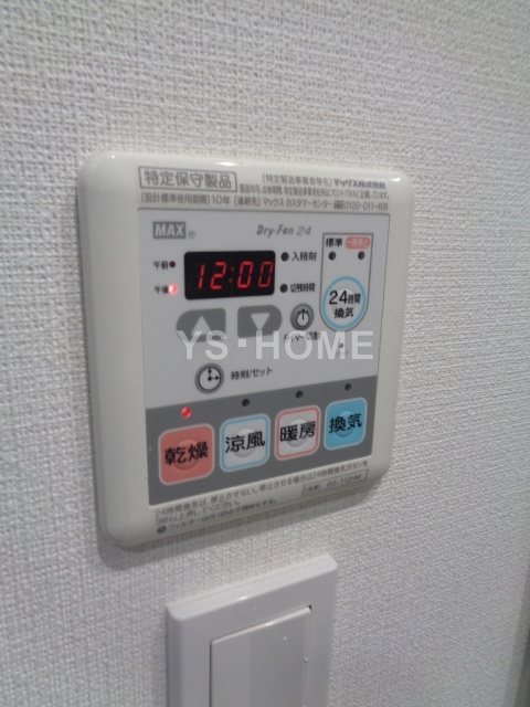 その他17