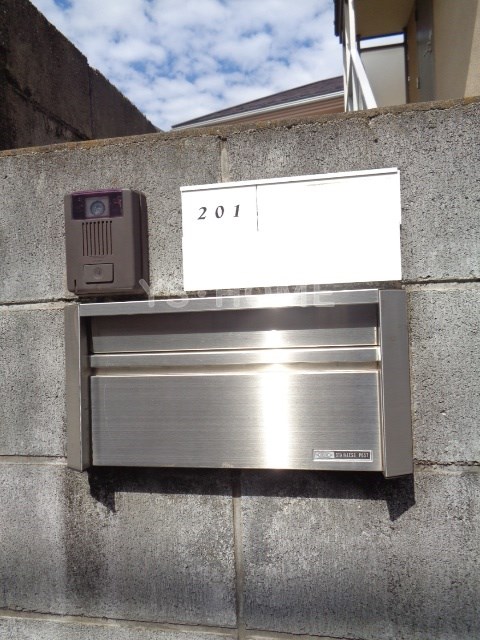 その他8