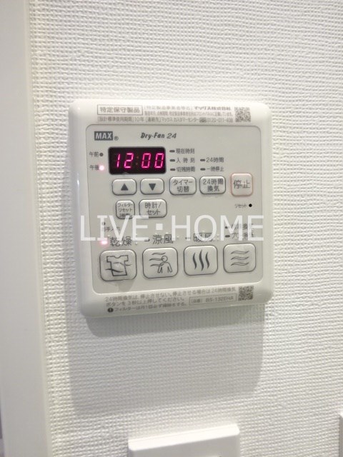 その他15