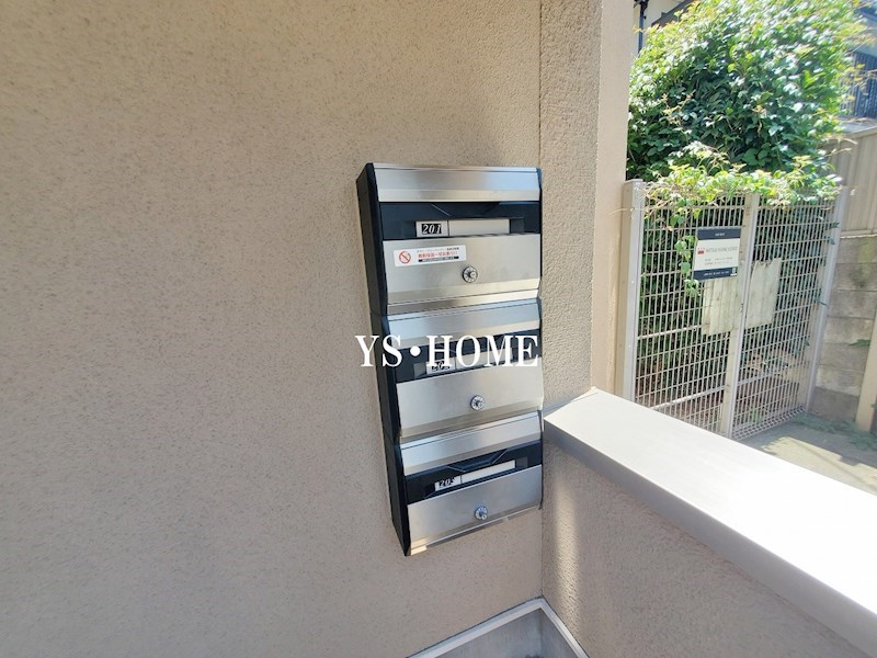 その他7