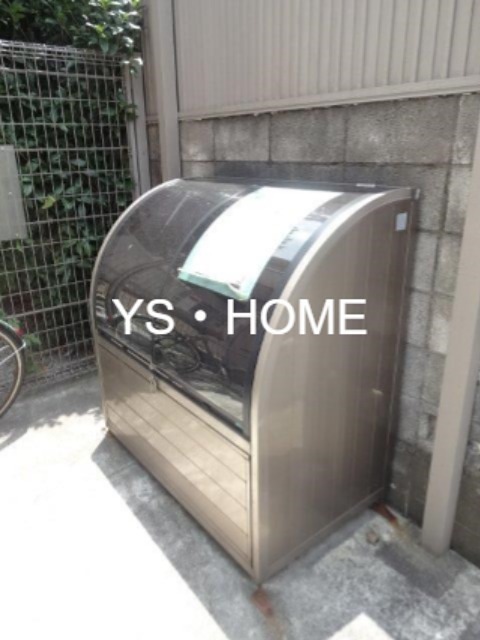 その他19