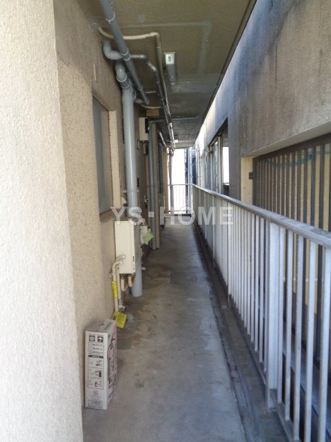 その他8