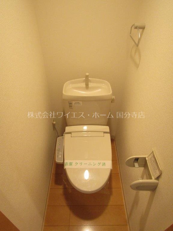 メゾンアムール その他2