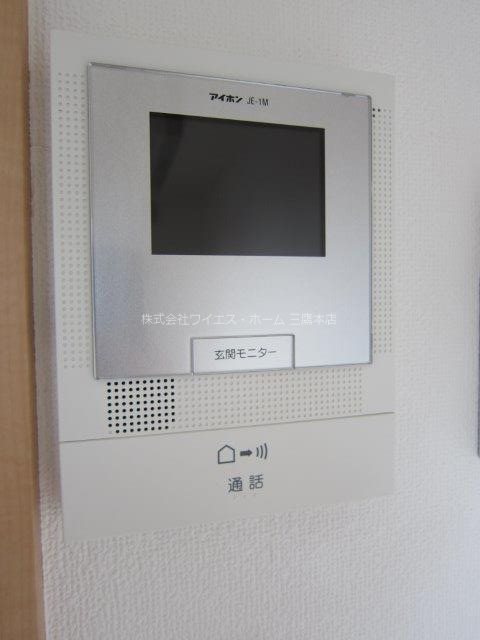 メゾンアムール その他2