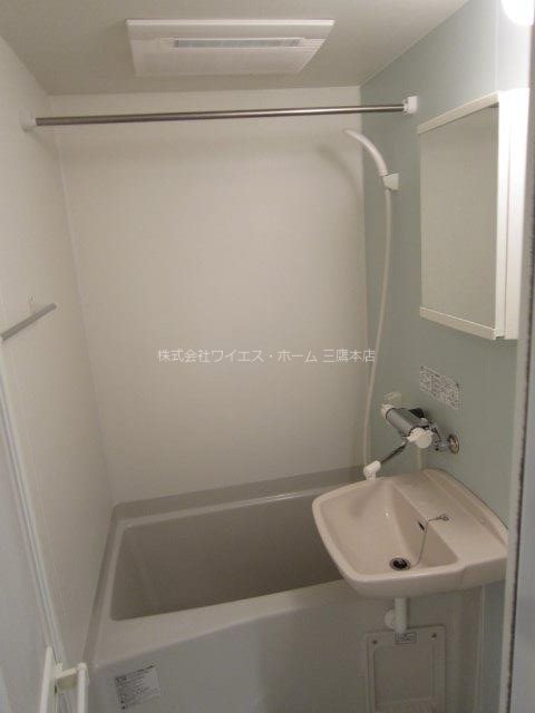 メゾンアムール 風呂画像