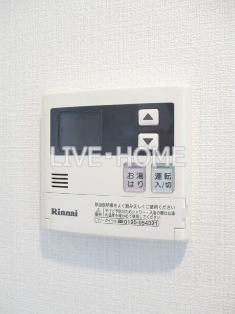 その他11