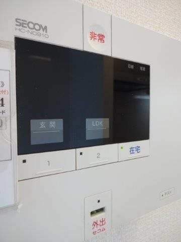 ＣＡＰＥ　ＫＡＮＥＫＯ　Ｂ棟  その他24