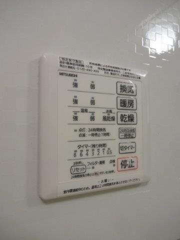 ＣＡＰＥ　ＫＡＮＥＫＯ　Ｂ棟  その他27