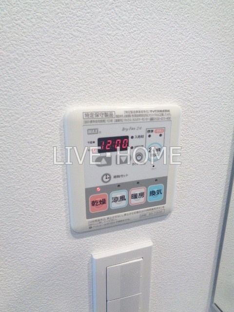 その他12