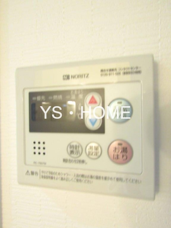 ユーリーセゾン その他6