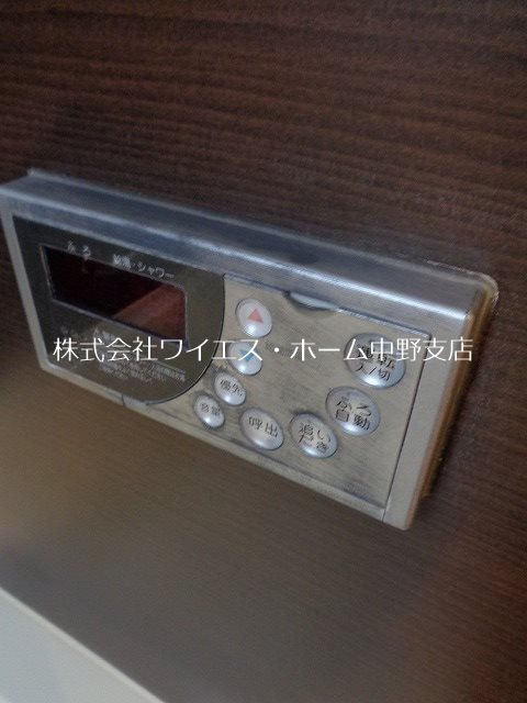 その他6