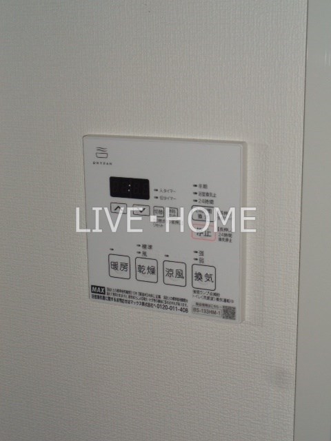 その他11