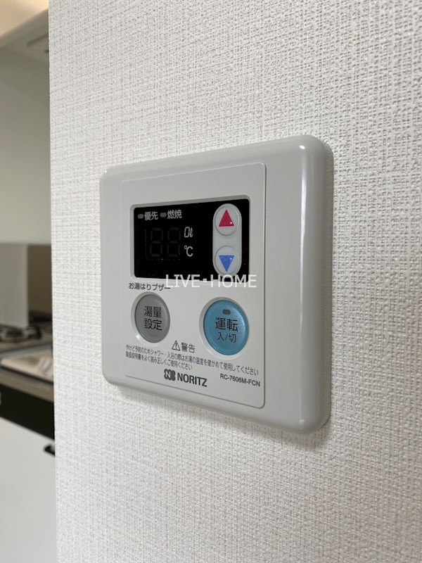 その他20