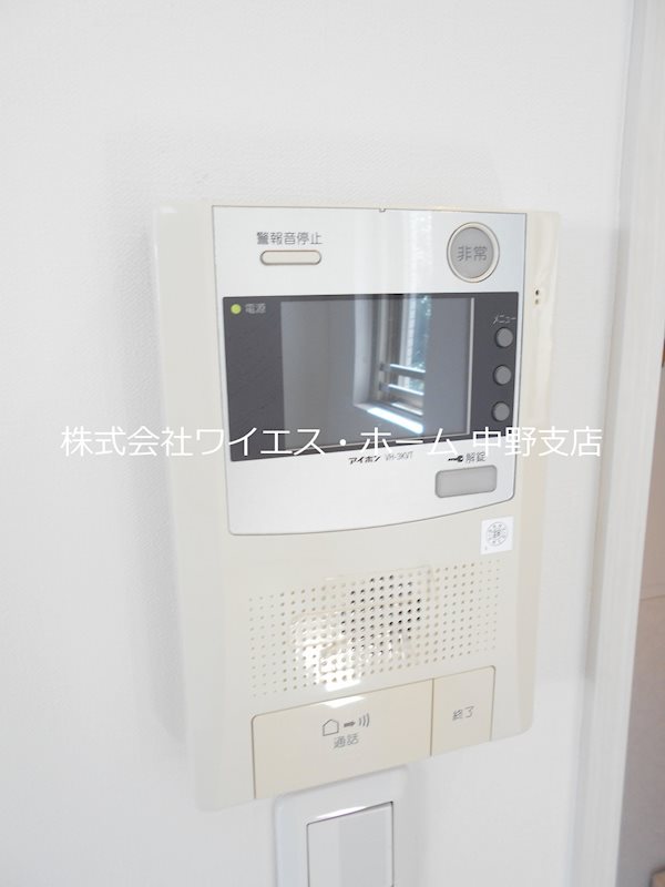 イーストポイント中野 その他3