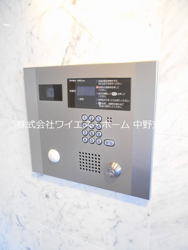 イーストポイント中野 その他外観1