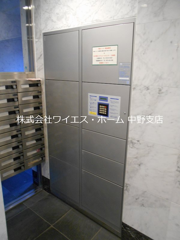 イーストポイント中野 その他外観2