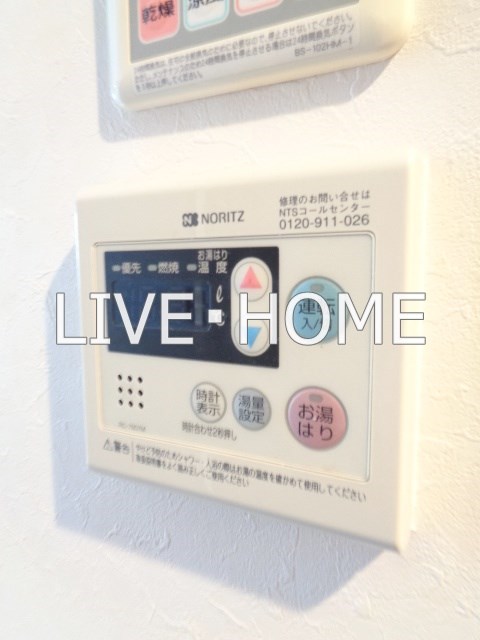 その他11