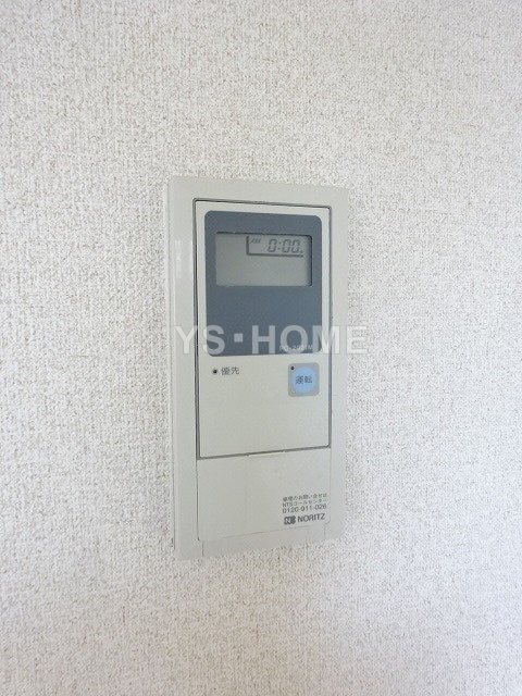 その他20
