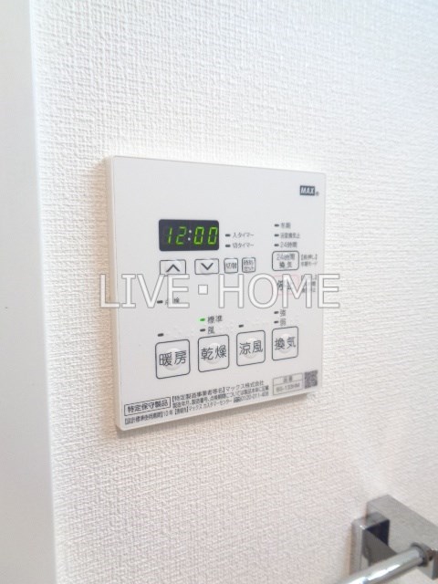 その他13