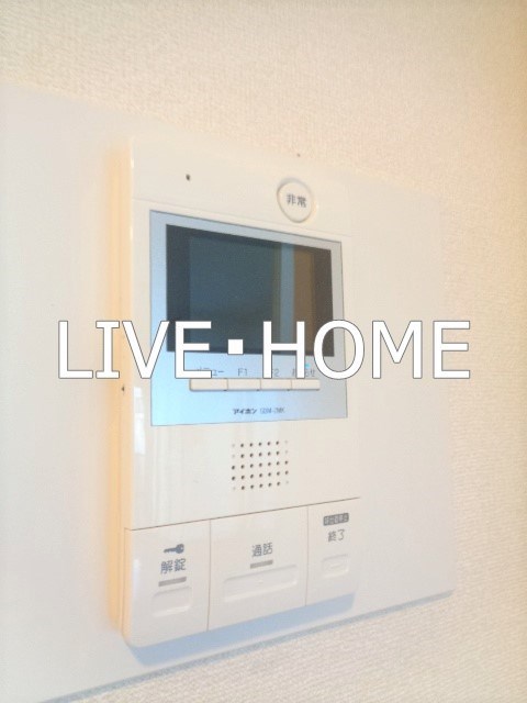 その他5