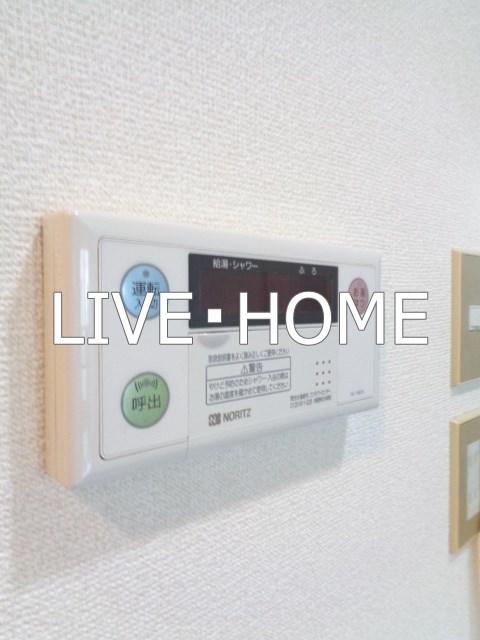 その他14