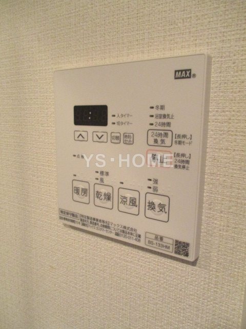 その他16