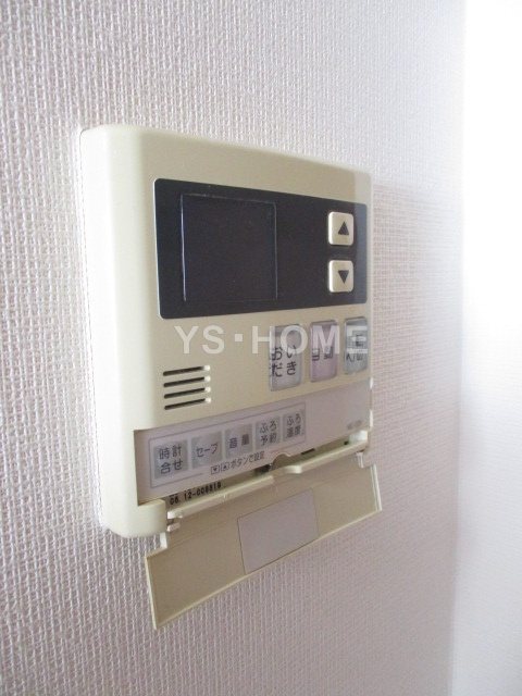 その他17