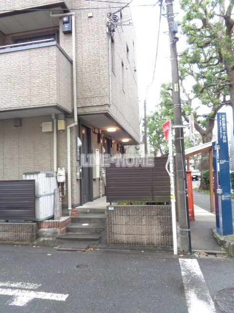 その他16